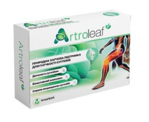 Artroleaf